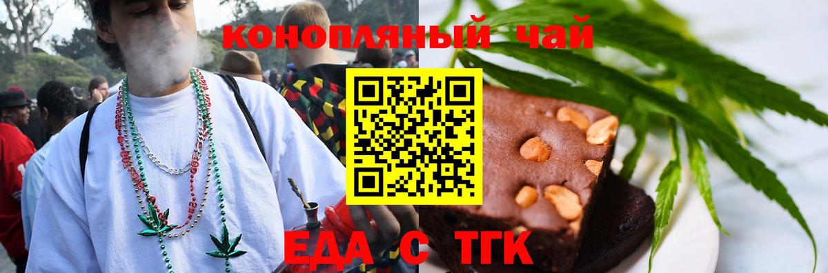 КОКАИН Сланцы