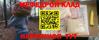 каннабис Нягань