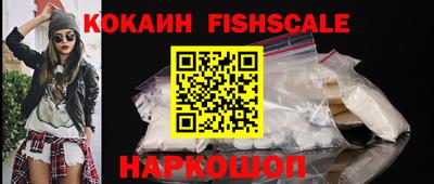каннабис Нягань