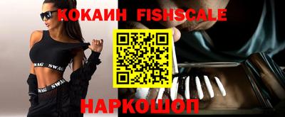 прущая мука Новодвинск