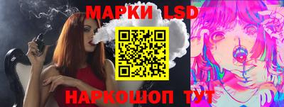 прущая мука Новодвинск