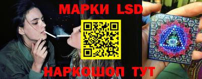 ECSTASY Новозыбков
