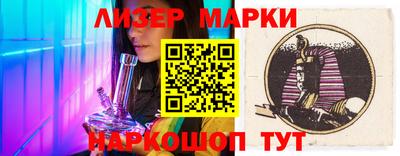 ECSTASY Новозыбков
