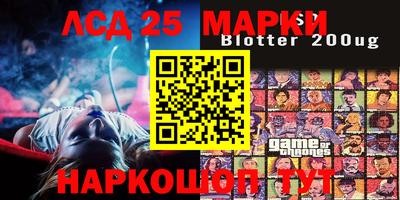 прущая мука Новодвинск
