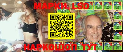 ECSTASY Новозыбков