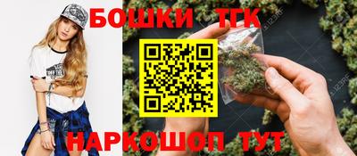прущая мука Новодвинск