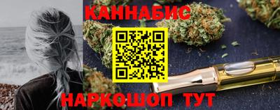 прущая мука Новодвинск