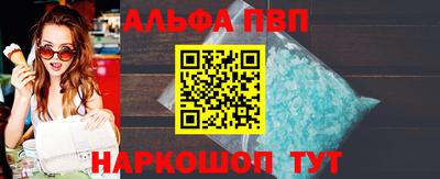 ECSTASY Новозыбков