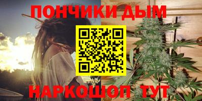 прущая мука Новодвинск