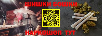 прущая мука Новодвинск