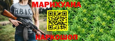 прущая мука Новодвинск