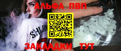 ECSTASY Новозыбков