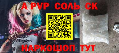 ECSTASY Новозыбков