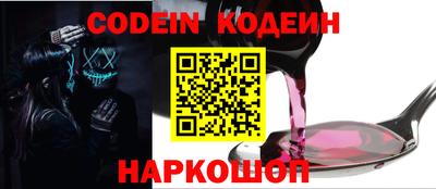 ECSTASY Новозыбков