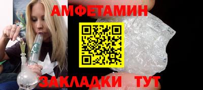 прущая мука Новодвинск