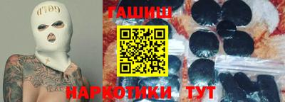 винт Обь