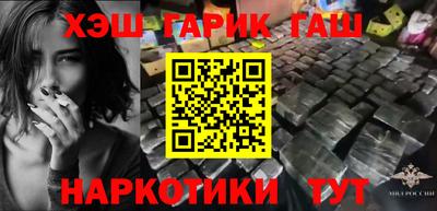 ECSTASY Новозыбков