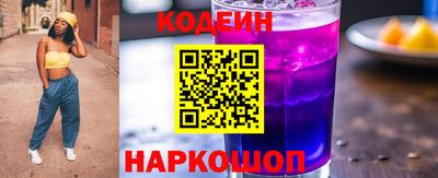 ECSTASY Новозыбков