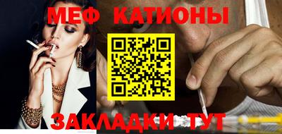 ECSTASY Новозыбков