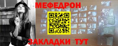 ECSTASY Новозыбков