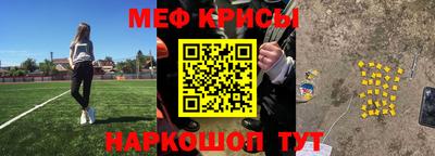 ECSTASY Новозыбков